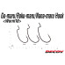 Крючок офсет Decoy Worm 18 Go/Roku/Nana-maru Hook