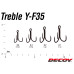 Крючок тройник Decoy Y-F35 Treble