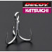 Крючок тройник Decoy Y-S81 Treble