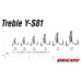Крючок тройник Decoy Y-S81 Treble