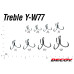 Крючок тройник Decoy Y-W77 Treble