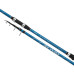 Спінінг телескопічний Shimano Alivio BX Tele Boat