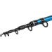 Спінінг телескопічний Shimano Alivio BX Tele Boat