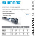 Телеспин бортовой Shimano Alivio AX Tele Boat
