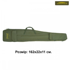 Чехол для удилищ Acropolis КВ-3