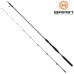 Фидер бортовой Brain Apex Boat 50-250g