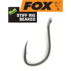 Гачок FOX Edges Stiff Rig Beaked