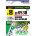 Гачок Owner 56538 Worm BH-Sproat