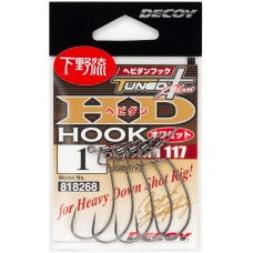Гачок дроп-шот Decoy Worm 117 HD Hook Offset