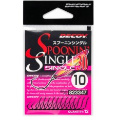Крючок Decoy Single30 Spoonin' Single