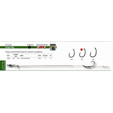Крючок Gamakatsu G-Carp Super Rig Black