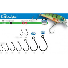 Крючок Gamakatsu LS-Serie LS-3423F N/L Black