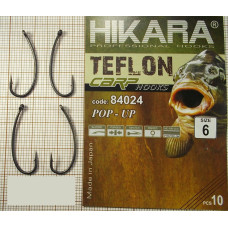 Крючок Hikara Teflon Carp Pop-Up