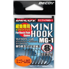 Крючок офсет Decoy MG-1 Mini Hook