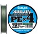Шнур Sunline Siglon PEx4 150m (темн-зел.)