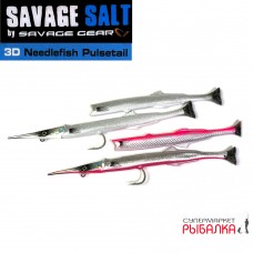 Силикон Savage Gear Salt 3D Needlefish Pulsetail 14cm 12g