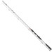 Удилище бортовое Daiwa SHR X Pilk