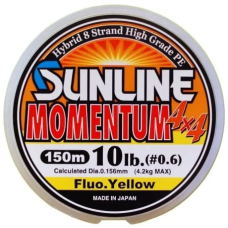 Шнур Sunline Momentum 4x4 #0.6 0.165mm 4.2kg 150м