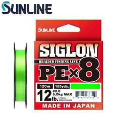 Шнур Sunline Siglon PEx8 150m флюо-зелений