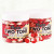 DY593 15mm StrawberryCoco