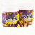DY600 15mm Plum Pineapple