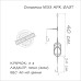  
Orange оснастки: MF3330 Арк Флэт 2 30g
Orange оснастки: MF3340 Арк Флэт 2 40g
Orange оснастки: MF3350 Арк Флэт 2 50g
Orange оснастки: MF3360 Арк Флэт 2 60g