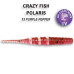  
CrazyFish Polaris: 5-45-13-1 POLARIS 1,8