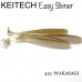  
Keitech Easy Shiner: Easy Shiner 3.5 412