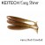 Keitech Easy Shiner: EasyShiner2 404