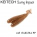  
Keitech Swing Impact: 108 Sakura Pepper
