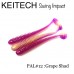  
Keitech Swing Impact: PAL 12 Grape Shad