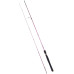  
Удилище Crazy Fish: EbisuViol UL 0.6-5g 198cm
Удилище Crazy Fish: EbisuViol UL 2-5g 198cm